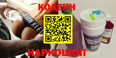 меф VHQ Янаул