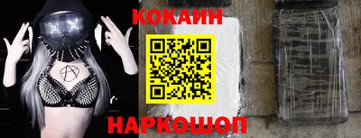 меф VHQ Янаул
