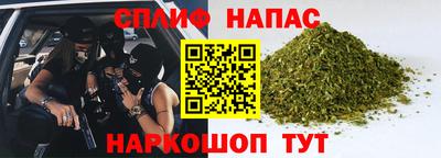 а пвп мука Ярославль