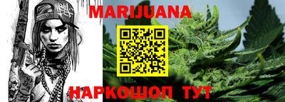 а пвп мука Ярославль