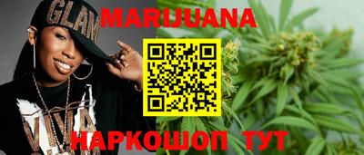 а пвп мука Ярославль