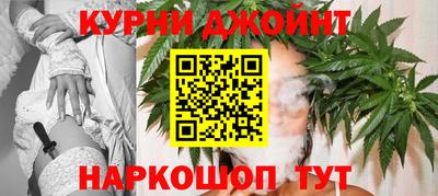 а пвп мука Ярославль