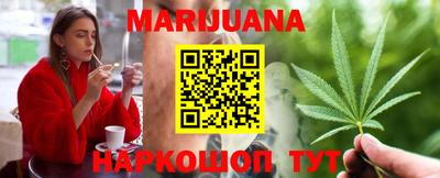 меф VHQ Янаул