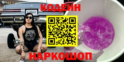 а пвп мука Ярославль