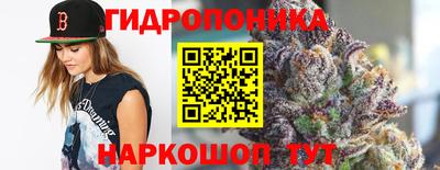 меф VHQ Янаул