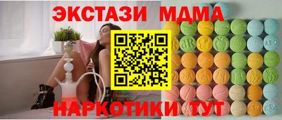 а пвп мука Ярославль