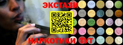 а пвп мука Ярославль