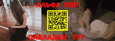 гидропоника Анжеро-Судженск