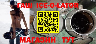 а пвп мука Ярославль