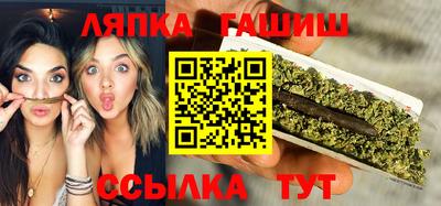 а пвп мука Ярославль